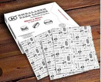 Imagem do produto Embalagem Para Lanche Impresso 40x40 Kambe Com 400 Unidades